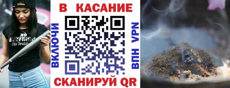 Что такое Яхрома МАРИХУАНА  APVP  Мефедрон 