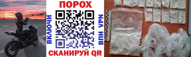 Amphetamine 97%  наркотики  Яхрома 