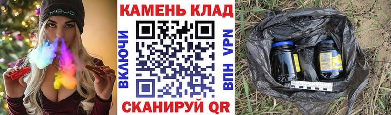 ГАШ 40% ТГК Яхрома