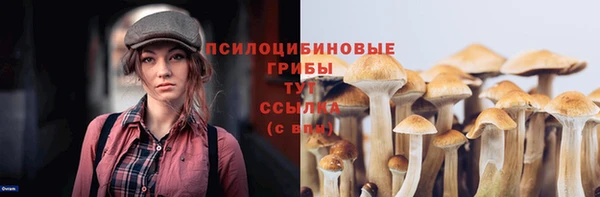 наркотики Балабаново