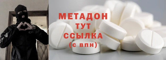 стафф Аркадак