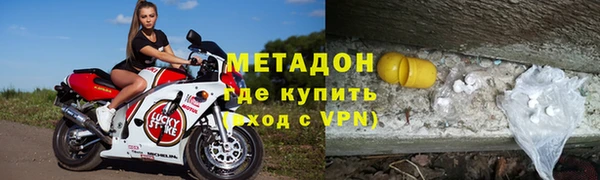 наркотики Балабаново
