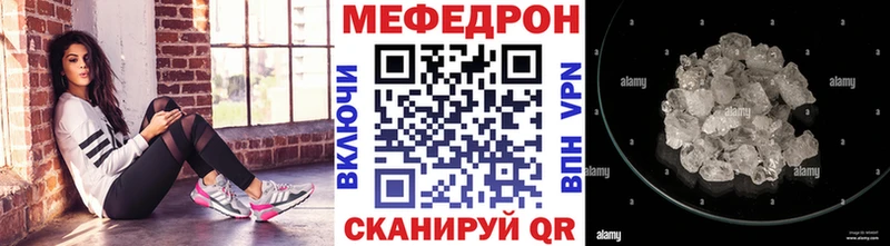ОМГ ОМГ ONION  Яхрома  МЯУ-МЯУ VHQ 