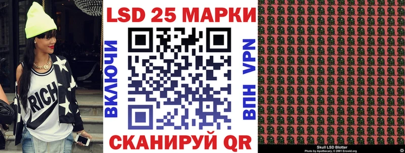 Марки N-bome 1,8мг  где продают   Яхрома 